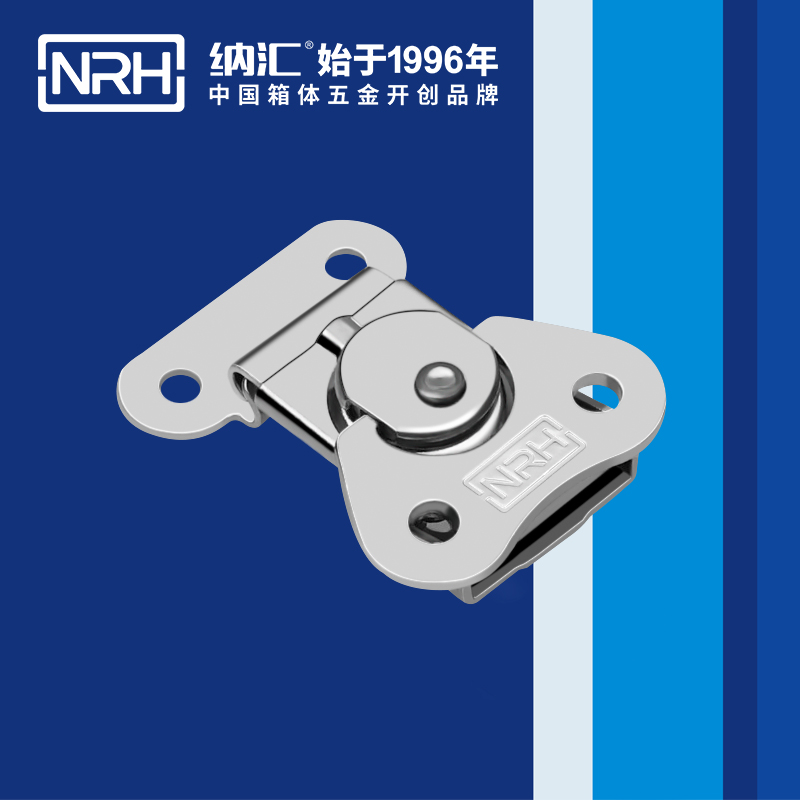 蝴蝶锁芯6318-39工程车用箱扣_冰箱箱扣_NRH粉色视频WWW在线观看下载可调锁扣