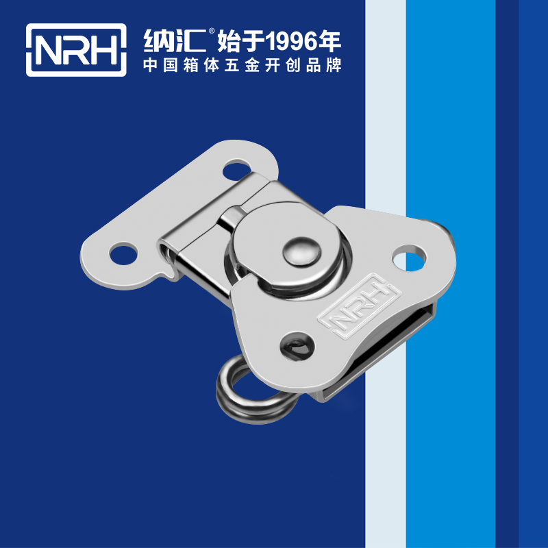 蝴蝶锁芯6318-39-1冷藏箱锁扣_铝箱锁扣_NRH粉色视频WWW在线观看下载箱体箱扣