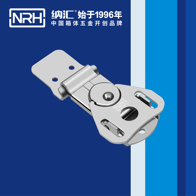 蝴蝶锁芯6324-55医疗粉色视频免费看_不锈钢小箱扣_NRH钓鱼箱锁扣