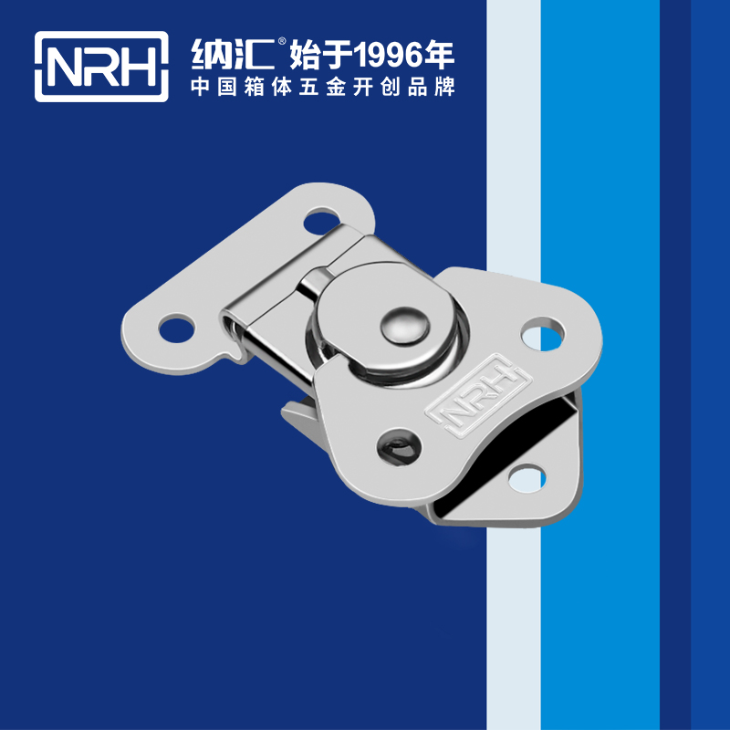 蝴蝶锁芯6319-43吉他箱箱扣_储料桶箱扣_NRH粉色视频WWW在线观看下载箱体锁扣