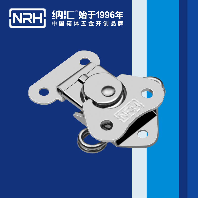 蝴蝶锁芯6319-43-1野战户外箱锁扣_周转箱锁扣_NRH粉色视频WWW在线观看下载卡箍箱扣 