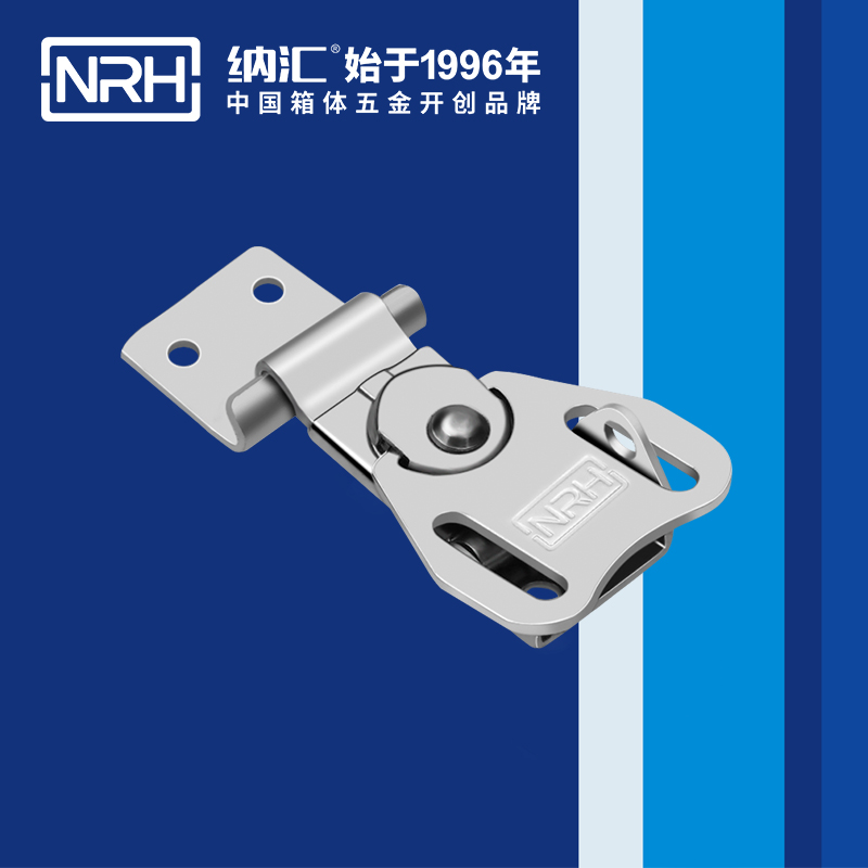 蝴蝶锁芯6322-55Rk-1灯箱粉色视频免费看_不锈钢小箱扣_NRH医疗箱箱扣