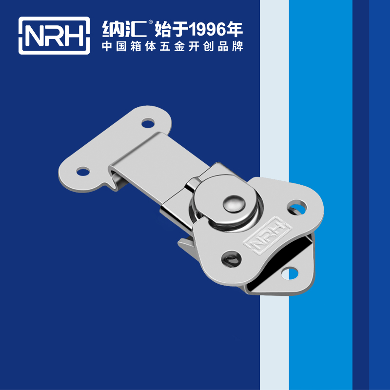 蝴蝶锁芯6319-60机罩锁扣_精密锁扣_NRH粉色视频WWW在线观看下载可调节箱扣