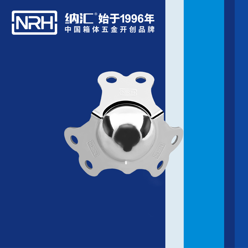 球包角7101-40航空箱包角_箱包护角_NRH粉色视频WWW在线观看下载球包角