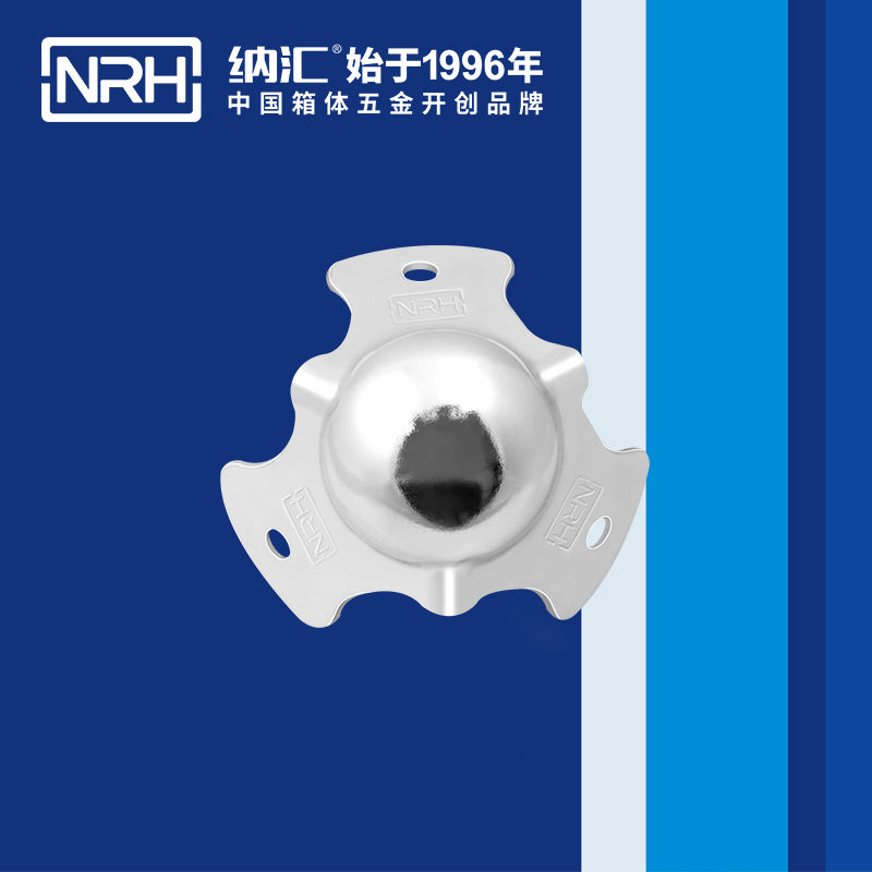 球包角7101-46重型木箱包角_箱包护角_NRH粉色视频WWW在线观看下载球包角