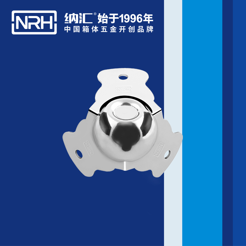 球包角7101-47-1箱包五金护角_木箱直角_NRH粉色视频WWW在线观看下载球包角