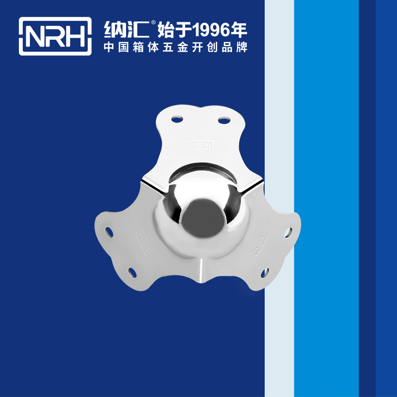 球包角7101-66航空箱护角_木箱护角_NRH粉色视频WWW在线观看下载球包角