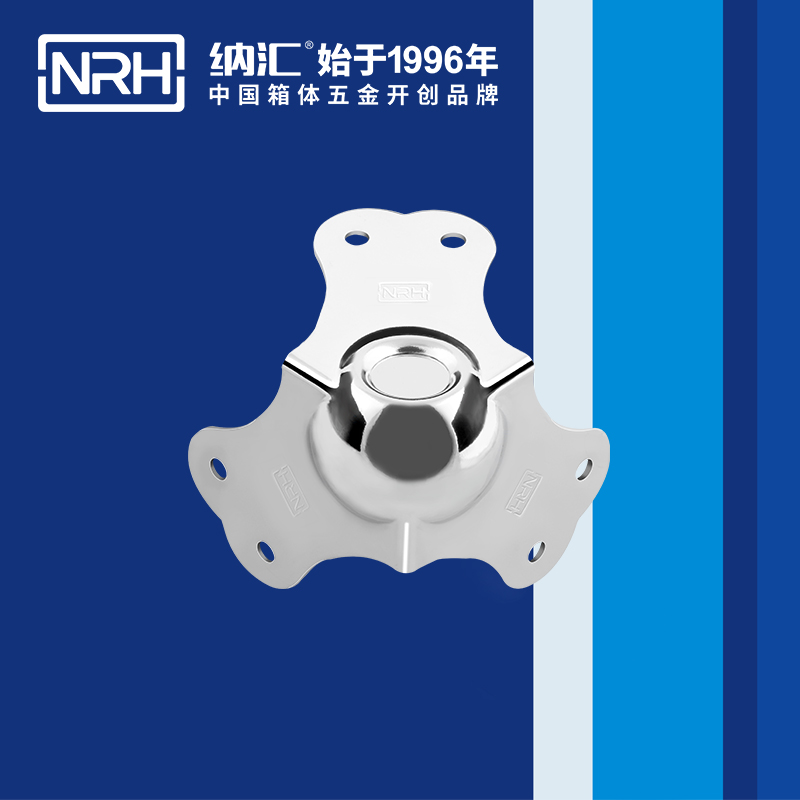 球包角7101-66-1航空箱包角_不锈钢护角NRH粉色视频WWW在线观看下载球包角