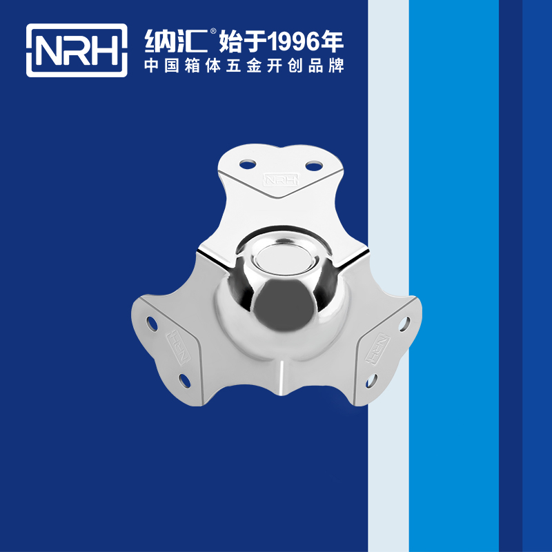 球包角7101-66-3灯光箱护角_工具箱护角码_NRH粉色视频WWW在线观看下载球包角