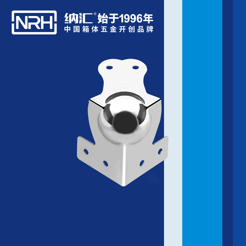 球包角7108-69L型包角_航空箱护角_NRH粉色视频WWW在线观看下载球包角