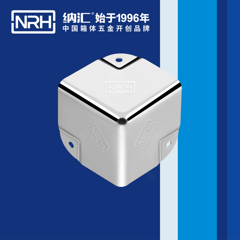 铝箱包角7201-35航空箱护角_箱包护角_NRH粉色视频WWW在线观看下载铝箱包角