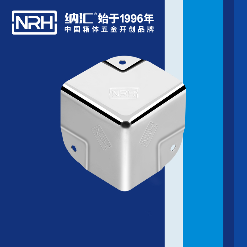 铝箱包角7201-40木箱铁皮护角_箱包护角_NRH粉色视频WWW在线观看下载铝箱包角