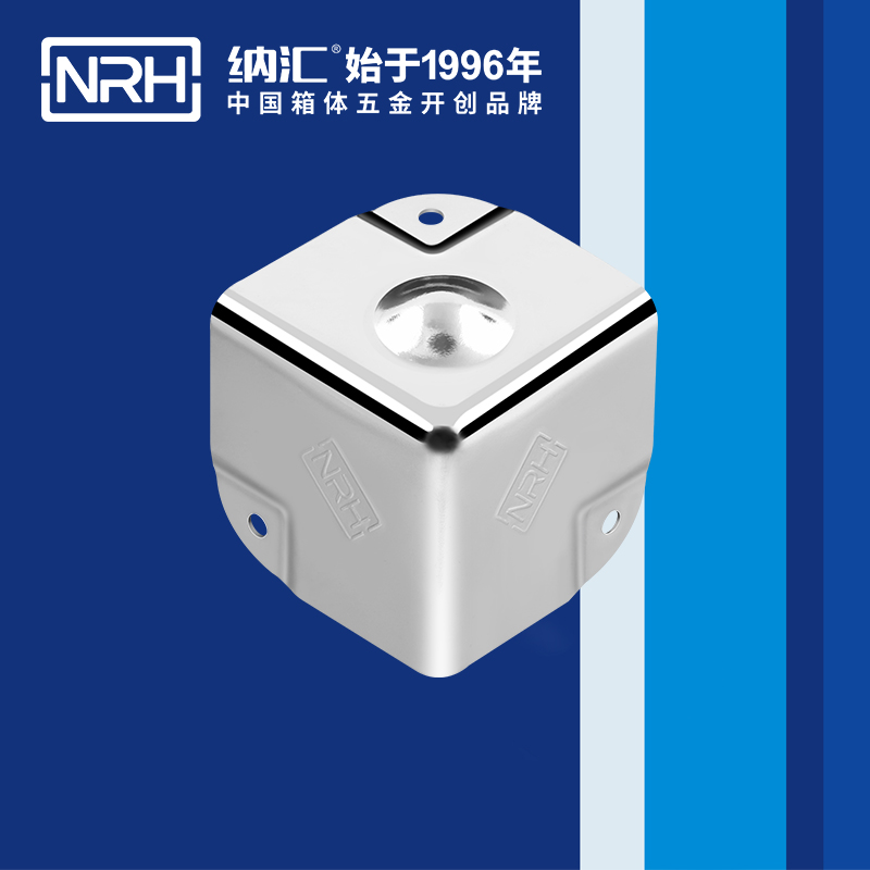 铝箱包角7201-35-2木箱包角_铝护角_NRH粉色视频WWW在线观看下载箱包五金护角