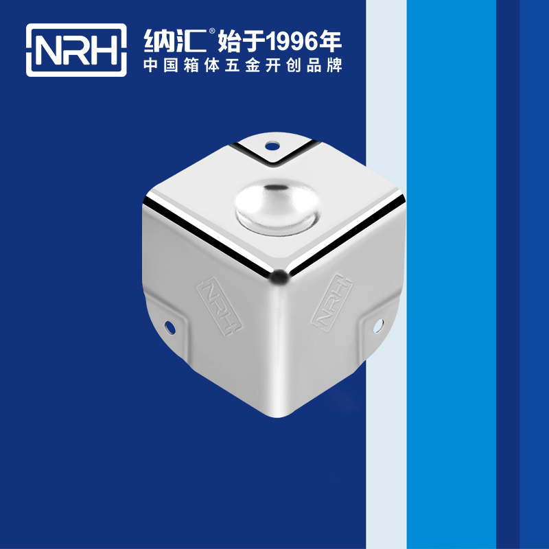 铝箱包角7201-40-1不锈钢护角_工具箱角码_NRH粉色视频WWW在线观看下载铝箱包角