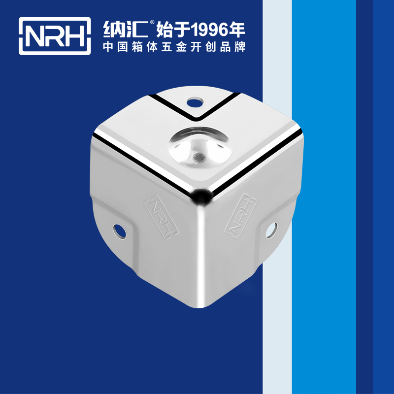 铝箱包角7201-40-2木箱铁护角_不锈钢圆弧护角_NRH粉色视频WWW在线观看下载铝箱包角
