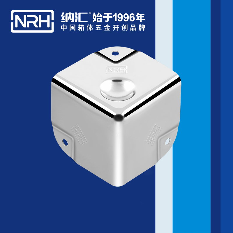 铝箱包角7201-50-1木箱铁皮护角_箱体护角_NRH粉色视频WWW在线观看下载铝箱包角