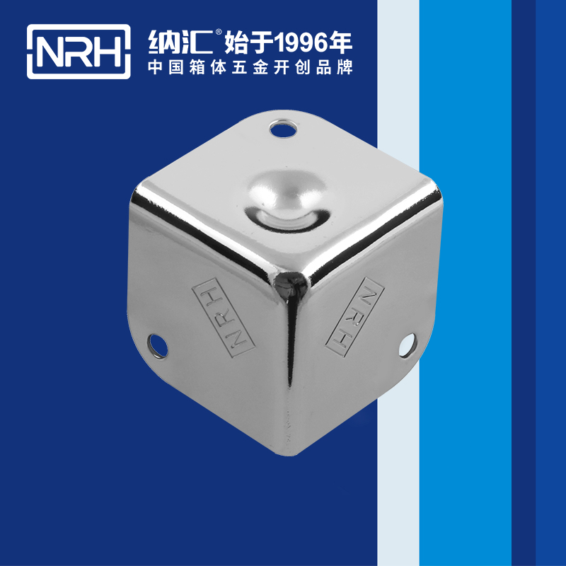 铝箱包角7202-37-1直角三角包角_木箱包角_NRH粉色视频WWW在线观看下载铝箱包角