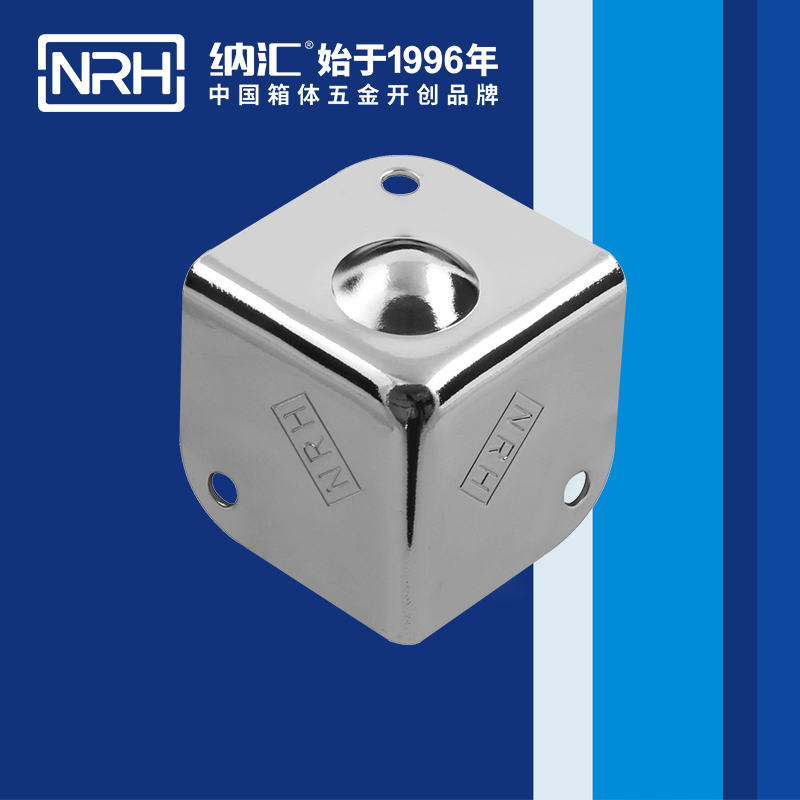 铝箱包角7202-37-2木箱包角_铝箱包角_NRH粉色视频WWW在线观看下载铝箱包角