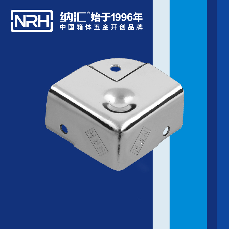 铝箱包角7203-40-1木箱直角_航空箱护角_NRH粉色视频WWW在线观看下载铝箱包角