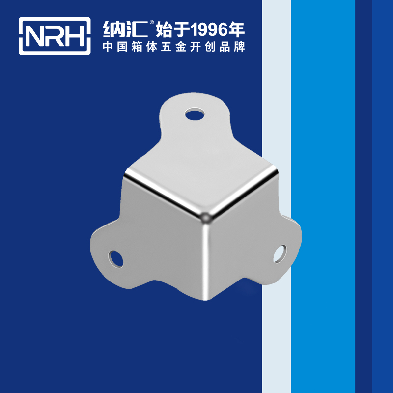 方包角7301-23铝箱包角_铁箱包角_NRH粉色视频WWW在线观看下载方包角 