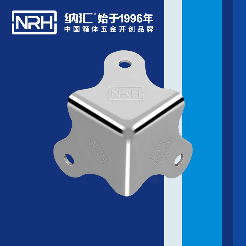 方包角7301-30-1木箱直角_工具箱角码_NRH粉色视频WWW在线观看下载方包角 