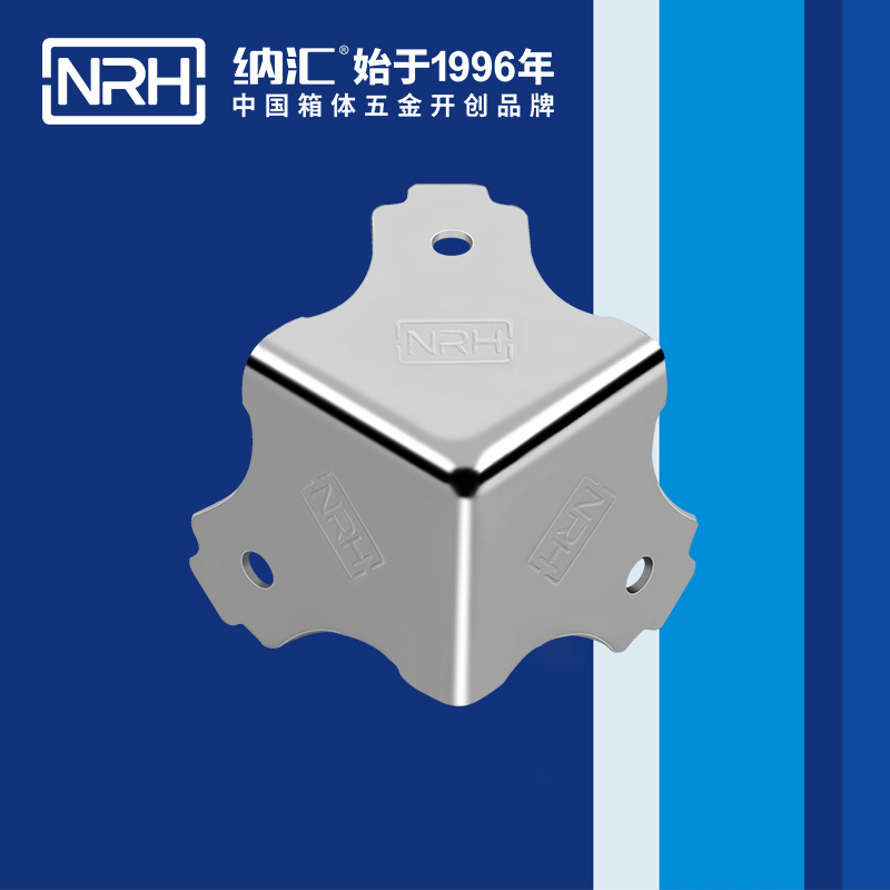 方包角7301-34航空箱包角_L型包角_NRH粉色视频WWW在线观看下载方包角 
