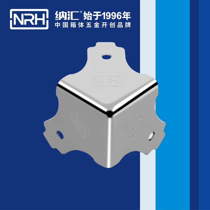 方包角7301-38-1木箱包角_球形包角_NRH粉色视频WWW在线观看下载方包角 
