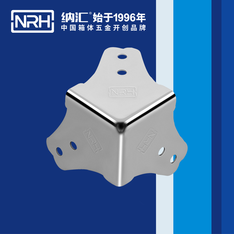 方包角7301-45工具箱包角_90度包角_NRH粉色视频WWW在线观看下载方包角 