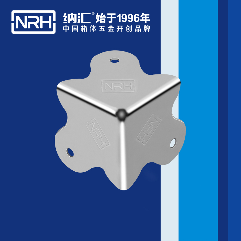 方包角7301-49直角三角包角_箱包五金包角_NRH粉色视频WWW在线观看下载方包角 