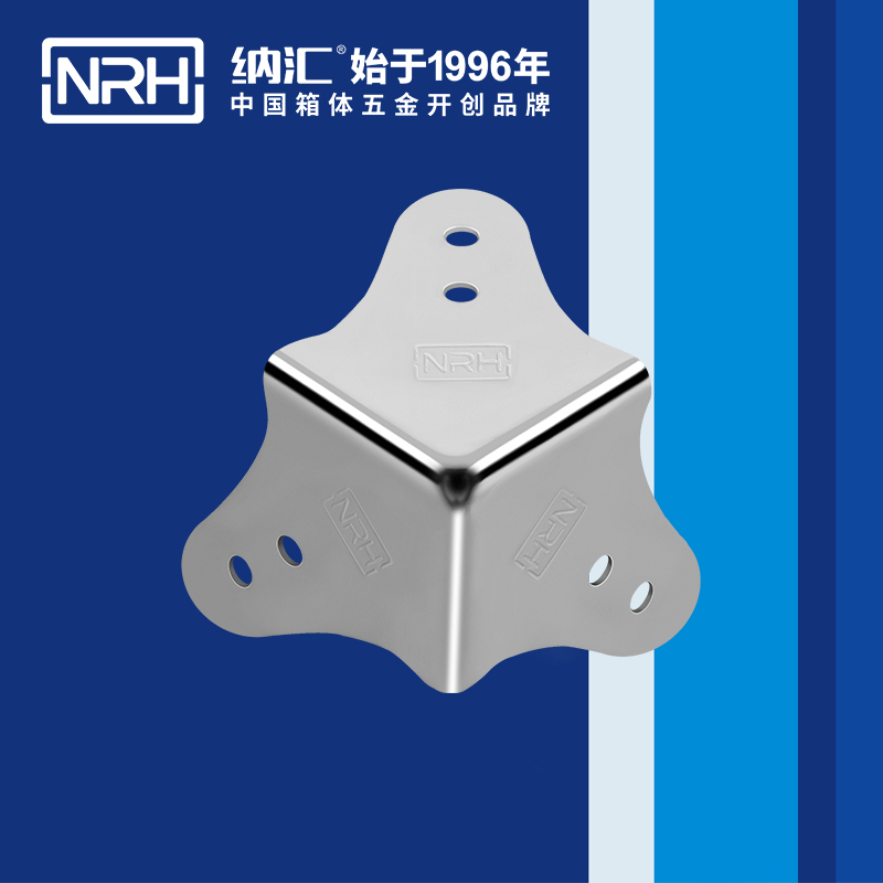 方包角7301-60木箱包角_箱体包角_NRH粉色视频WWW在线观看下载方包角 