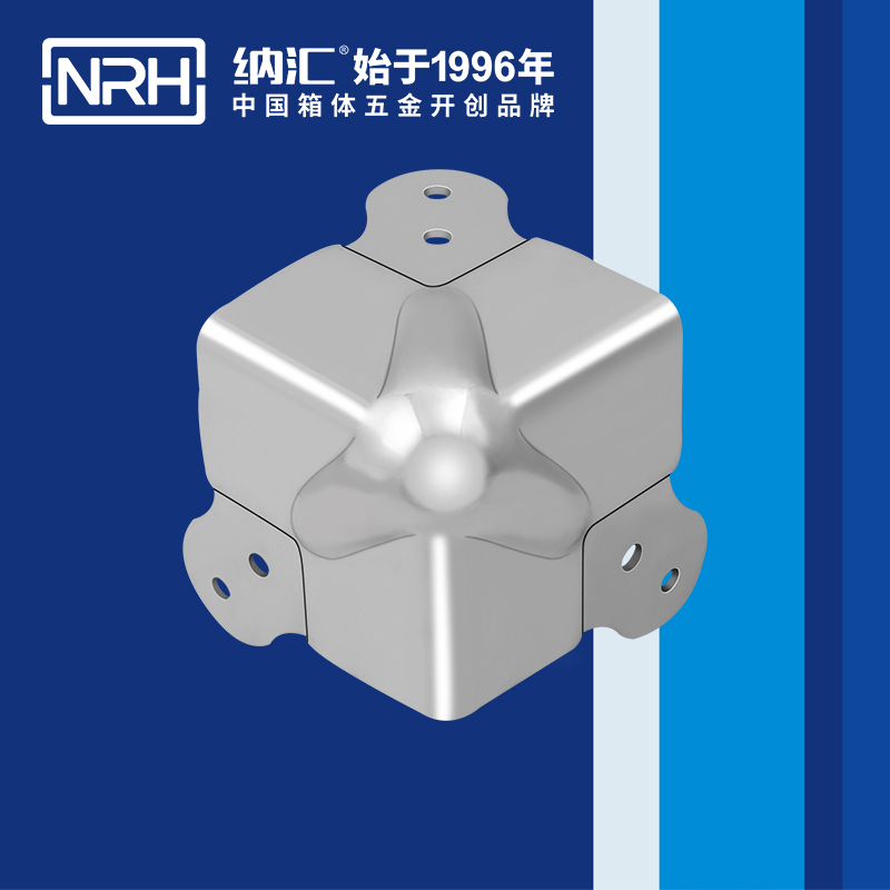 方包角7301-66-1工业箱扣_弹簧锁扣_NRH粉色视频WWW在线观看下载方包角 
