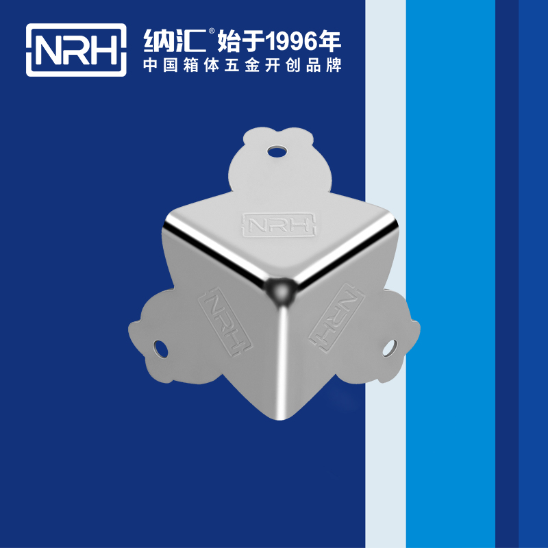 方包角7302-33重型木箱包角_铝包角_NRH粉色视频WWW在线观看下载方包角 