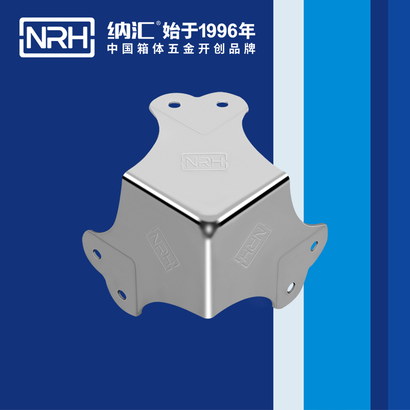 方包角7302-66-1木箱包角_航空箱包角_NRH粉色视频WWW在线观看下载方包角 