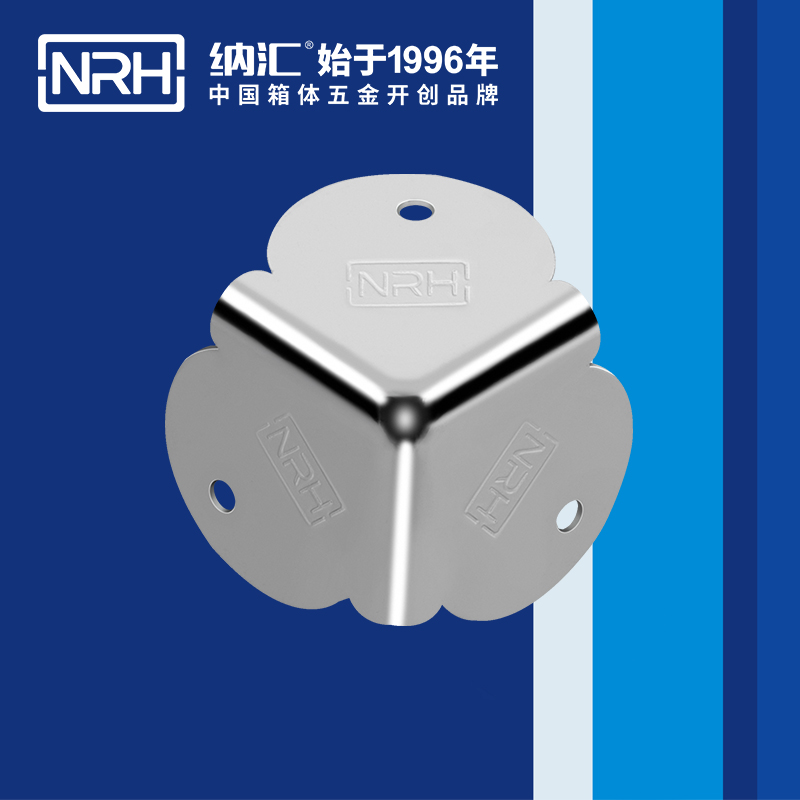 方包角7303-32铝箱包角_铁箱包角_NRH粉色视频WWW在线观看下载方包角 