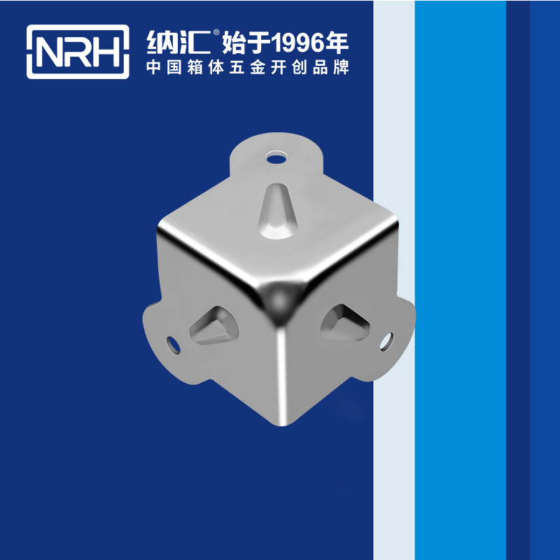 方包角7503-41箱包五金包角_木箱包角_NRH粉色视频WWW在线观看下载方包角 