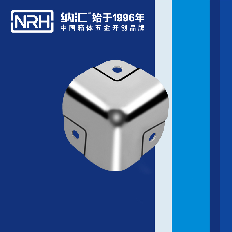 方包角7505-41球形包角_工具箱包角_NRH粉色视频WWW在线观看下载方包角 