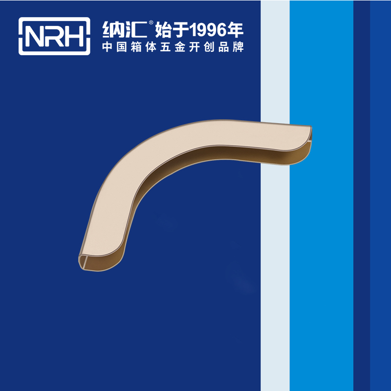 方包角7557-53箱包五金包角_木箱包角_NRH粉色视频WWW在线观看下载方包角 