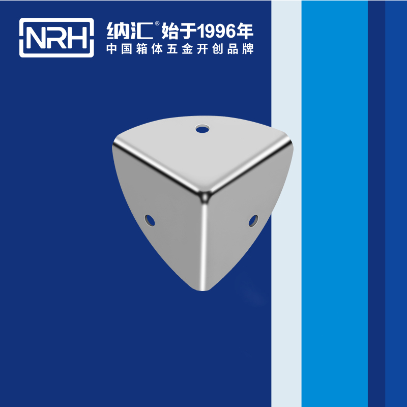韩式包角7401-28铝包角_木箱包角_NRH粉色视频WWW在线观看下载韩式包角 