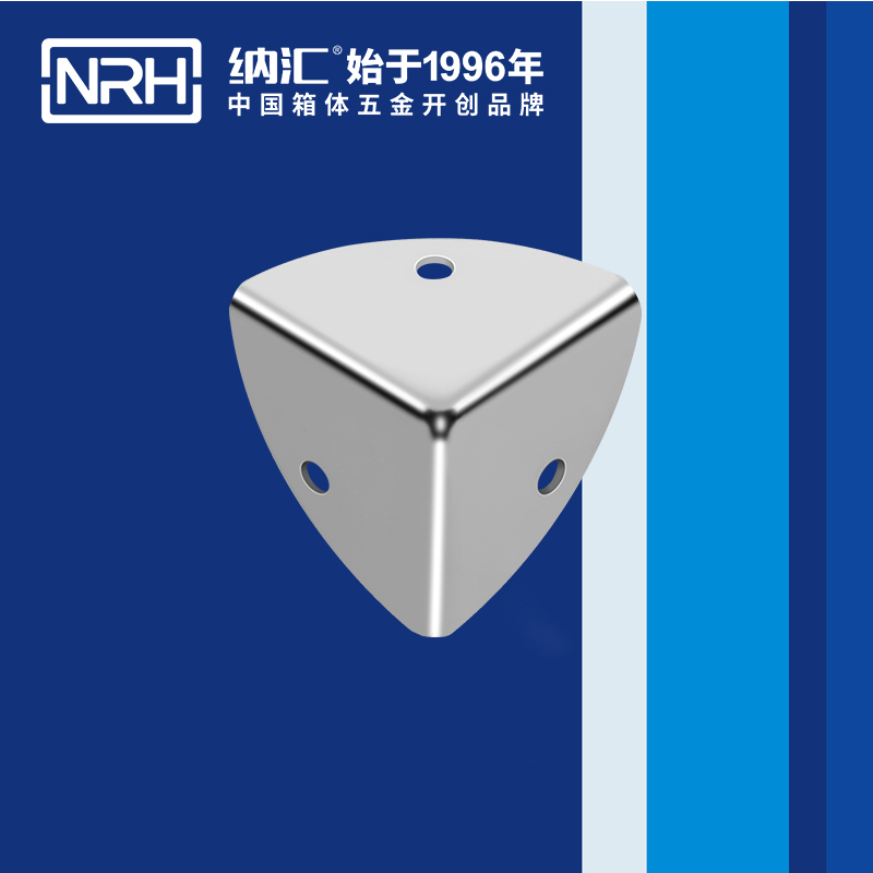韩式包角7401-37航空箱护角_铝箱护角_NRH粉色视频WWW在线观看下载韩式包角 