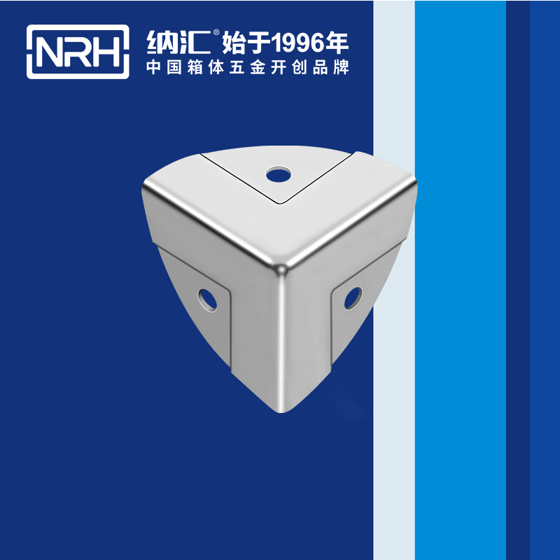 韩式包角7401-37-1铁箱护角_箱包护角_NRH粉色视频WWW在线观看下载韩式包角 