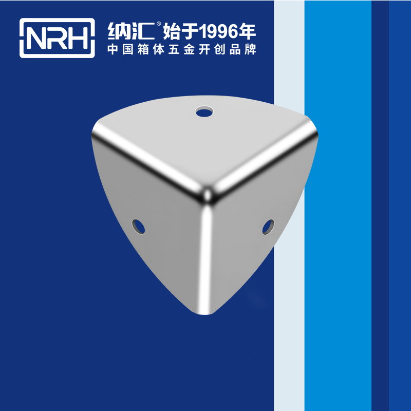 韩式包角7401-45航空箱护角_L型护角_NRH粉色视频WWW在线观看下载韩式包角 