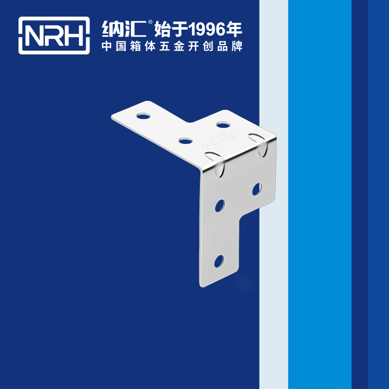 包边7601-30箱体护角_重型木箱护角_NRH粉色视频WWW在线观看下载包边 