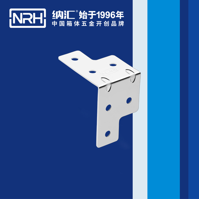 包边7601-35灯光箱包角_箱包五金护角_NRH粉色视频WWW在线观看下载包边 