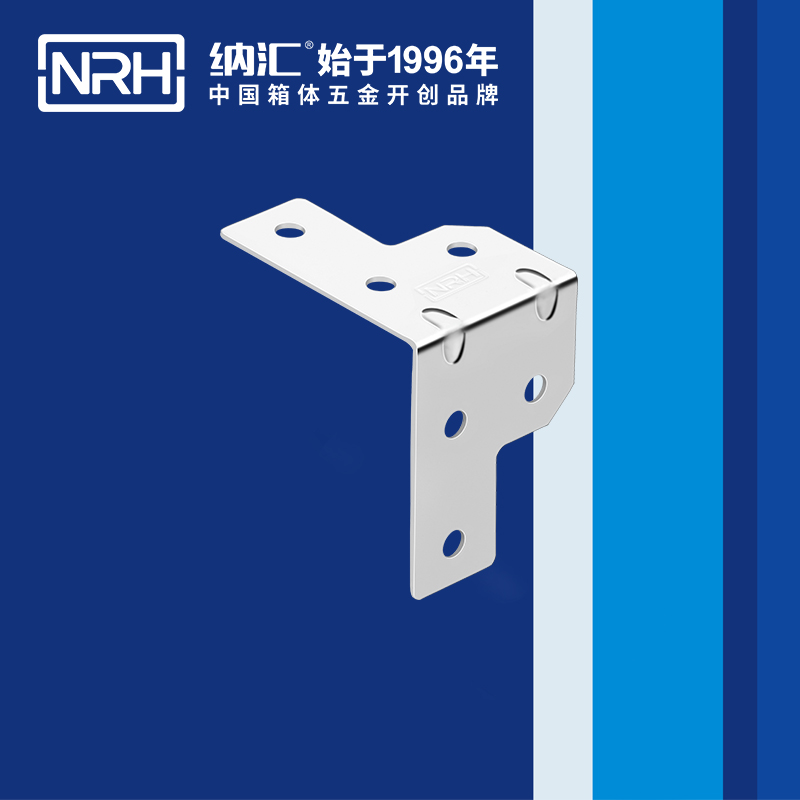 包边7601-35-1工具箱包角码_木箱护角_NRH粉色视频WWW在线观看下载包边 