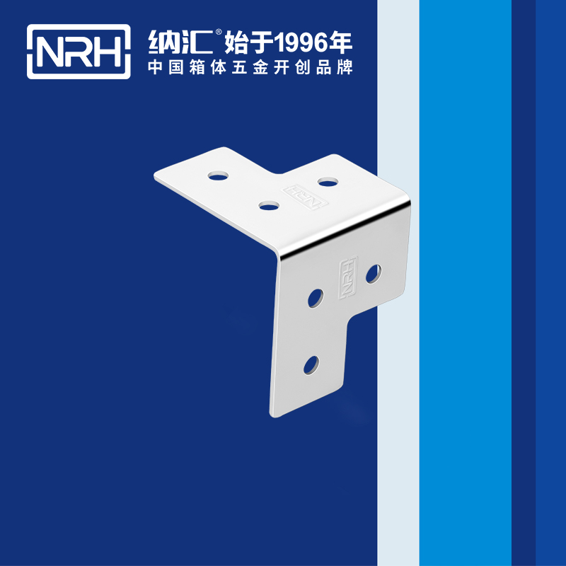 包边7601-46工具箱角码_铝箱护角_NRH粉色视频WWW在线观看下载包边 