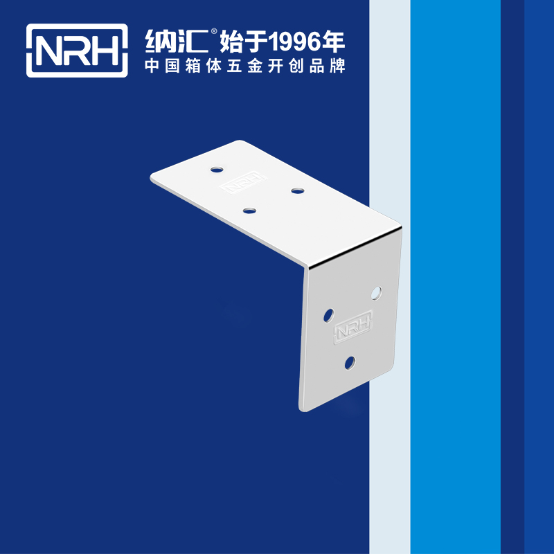 包边7602-50箱包五金护角_箱包护角_NRH粉色视频WWW在线观看下载包边 