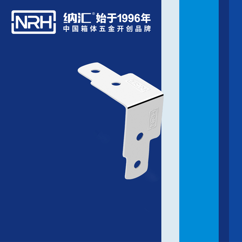 包边7613-45工具箱护角码_木箱铁皮护角_NRH粉色视频WWW在线观看下载包边 