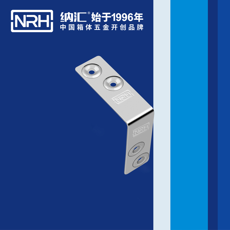 包边7625-62灯光箱包角_木箱护角_NRH粉色视频WWW在线观看下载包边 