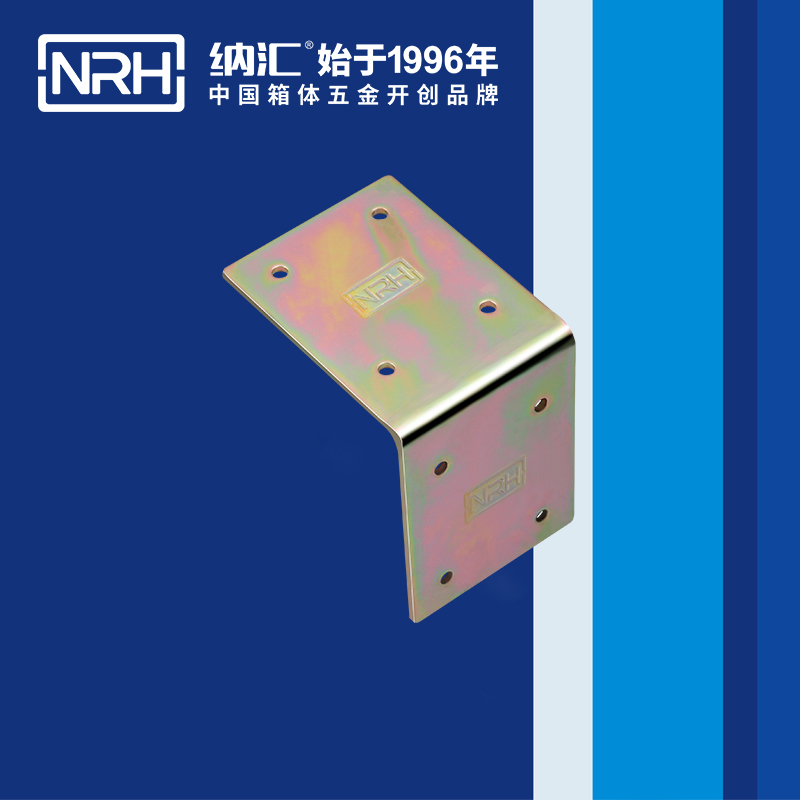 包边7626-70工具箱护角码_箱包护角_NRH粉色视频WWW在线观看下载包边 