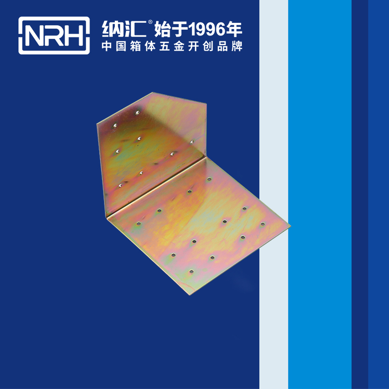 包边7628-96L工具箱包角_木箱护角_NRH粉色视频WWW在线观看下载包边 